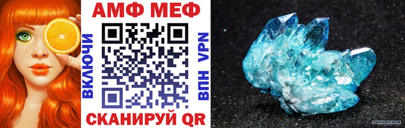 как найти   Мурино  АМФ 98% 