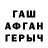 МЕТАДОН VHQ Andrii Vakhnachov