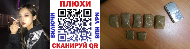 это формула  хочу   omg ссылка  Мурино  ГАШИШ Ice-O-Lator 