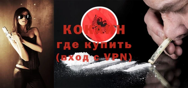 ГАЛЛЮЦИНОГЕННЫЕ ГРИБЫ Остров