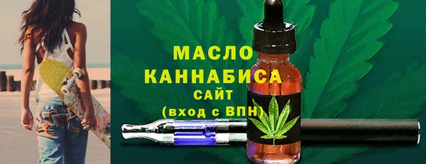 гидропоника Балабаново