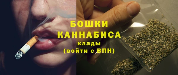 синтетический гашиш Армянск