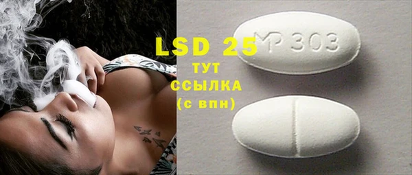 хмурый Баксан