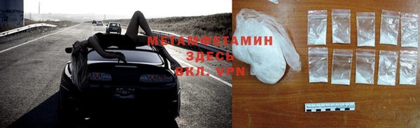 скорость Аркадак