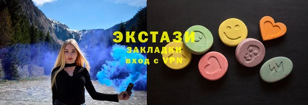 скорость Аркадак