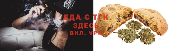 синтетический гашиш Армянск