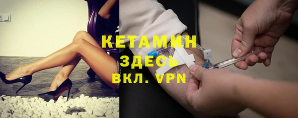 скорость Аркадак