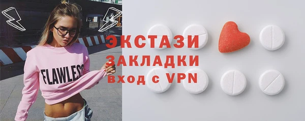 хмурый Баксан