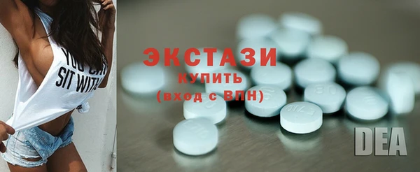 скорость Аркадак