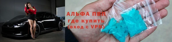 ECSTASY Арсеньев