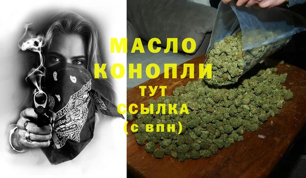 хмурый Баксан
