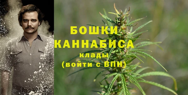 хмурый Баксан