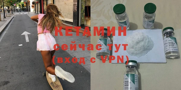 синтетический гашиш Армянск