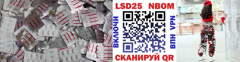 цены   Мурино  LSD-25 экстази ecstasy 