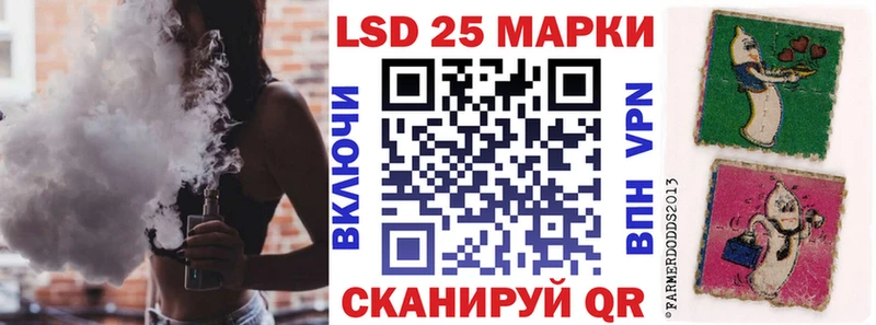MEGA ссылки  Мурино  Марки NBOMe 1,5мг  сколько стоит 